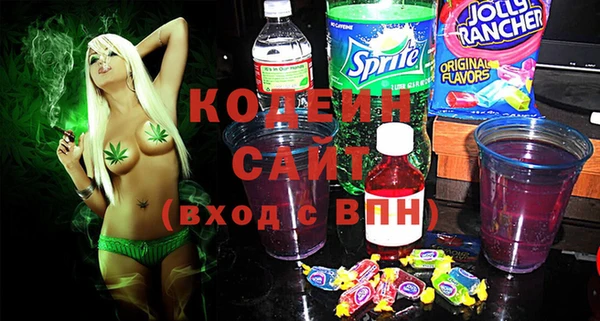 mix Лихославль