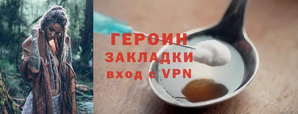 а пвп мука Липки